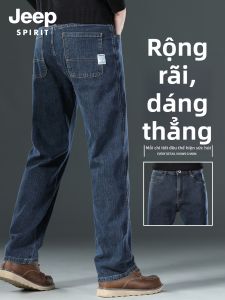 JEEP SPIRIT | Quần Jeans Dài Phẳng Phong Cách Thư Giãn cho Nam