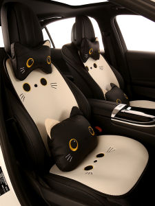 Breathable Thin Car Seat Cushion Ice Silk Half Wrap Universal Four Seasons Cute Cartoon Design Summer Car Chair Cover Pad