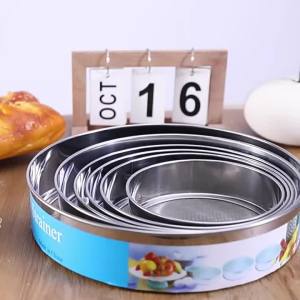 Stainless Steel Thickened Flour Sifter 40 Mesh