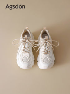 Agsdon | Thick Sole Womens Dad Shoes Breathable and Elevating