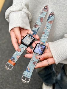 psnld | Creative and Stylish Mi Band Strap for Various Models