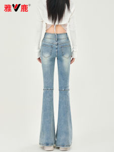 Yaloo High Waist Bell Bottom Jeans Womens Spring Autumn Slim Fit American Style Horse Hoof Jeans Cotton Stretch Denim