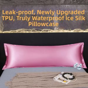 Cooling Waterproof Pillow Case