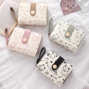 Korean Short Foldable Wallet for Women Cute Cartoon Design Compact Money Clip Youth Fashion Synthetic Leather Zipper Closure