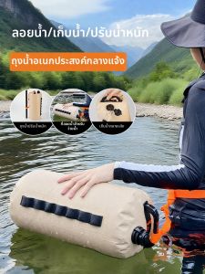 Voca-Joy | Túi Nước Đa Năng Di Động
