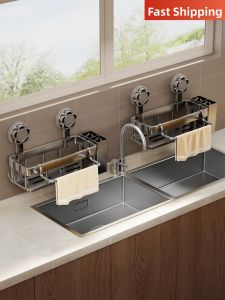 evesigar | Wall-mounted Multifunctional Drain Sink Storage Rack