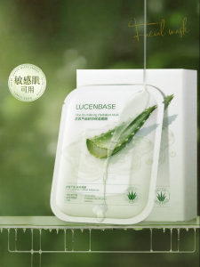 Lucenbase | Aloe B5 Hydrating Soothing After-Sun Repairing Acne-Reducing Pore-Minimizing Mask