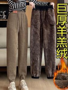 Quần Thể Thao Lót Lông Cừu Len Thoải Mái Rộng Rãi Cho Nữ Mùa Thu Đông Mới Về Quần Dài Thường Ngày Cạp Cao Chống Mài Mòn