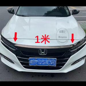 Accord High with Front Face Trim Chrome Strip Magic Night Dark Brown TPU Colorful Auto Film Black Gold Medium Net Black Film