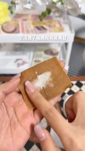 377 Whitening Spot Removing Cream 50g Dark Spot Corrector Brightens & Repairs Skin Hydrating & Non-Greasy |377澳芙雪焕彩臻雪美白祛斑霜美白祛斑霜50g