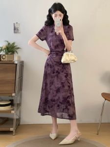 RELNLEX | Đầm Phong Cách Retro Trung Quốc Kích Cỡ Lớn Mới