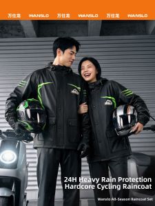 WANSLO | Rainproof Motorcycle Riding Suit Waterproof Outwear for Delivery Riders