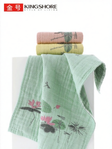 KING SHORE | Absorbent Quick-Dry Cotton Towel 5 Layers Bubble Gauze