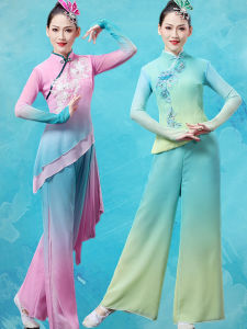 Elegant Fan Dance Performance Costume Womens Shawl Classical Dance Outfit Cheongsam Yangge Dancewear Stage Ethnic Fashion