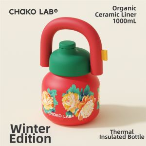 CHAKOLAB | Large Capacity Ceramic Lining with Straw Insulated Cup