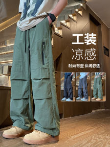 Quick-Drying Paratrooper Workwear Pants Mens Summer Ice Silk Thin Loose Zip Pocket Tactical Pants Wide Leg Casual Trousers
