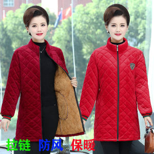 เสื้อคลุมกันหนาวแบบมีซิปสำหรับผู้หญิง เสื้อกั๊กแบบมีฮู้ด แขนยาว อบอุ่น แฟชั่น ป้องกันการสัมผัส กางเกงขายาว ผ้าฝ้าย