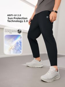 361° | Mens Dri-fit Ice Silk Sun Protection Jogger Pants