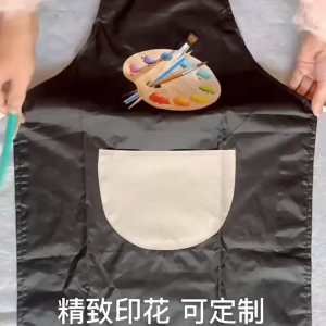 Painting Apron For Children Adults Waterproof Artist Craft Drawning Aprons With Strap & Brush Pocket