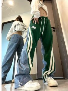 Loose-Fit 150.00kg Plus Size American High Street Loose Pants Womens Autumn and Winter Casual Contrast Color Hip Hop Denim Sweatpants