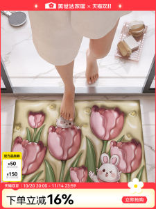 Thảm Phòng Tắm Chống Trượt Thấm Hút Thảm Đệm Chân Phòng Tắm Thảm Đệm Cửa Phòng Tắm Thảm Phòng Tắm Bằng Vật Liệu Sợi Tổng Hợp