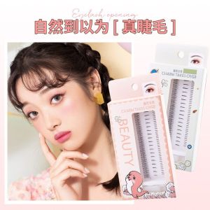 Colorful Fairy Tale Single Cluster Fake Eyelashes Natural Fish Tail Bristles Small Devil Design Beauty Tools for Eyelashes