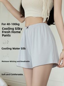 MiiOW | Cat Woman Summer Ice Silk Shorts Womens Loose Comfortable Breathable Home Pants Mid Waist Simple Style Youth Casual Home Wear