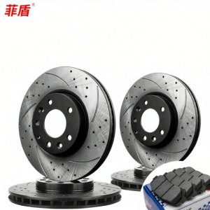 Fei Hun | Vehicle Specific Front & Rear Brake Discs