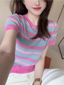 New Spring Fashion French Elegance Striped Off-shoulder T-shirt