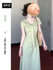 SUSIEYUAN | Váy xanh mùa hè 2025 cho nữ Váy midi chữ A cạp cao bó sát gợi cảm Váy dài đến giữa bắp chân phong cách ngọt ngào