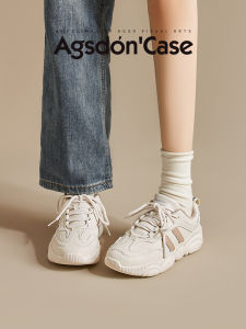 Agsdon | Soft Thick-Soled Casual Sports Shoes