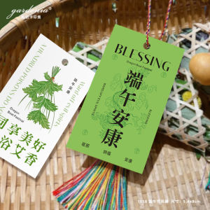 ป้ายแขวนดอกไม้หญ้าอู่ฮั่น ป้ายแขวนประตู ตกแต่ง ป้ายแขวน ของเล่นขนาดเล็ก ป้ายแขวนแบบเรียบง่าย สไตล์จีน ป้ายแขวน