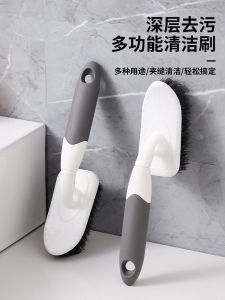 Bathroom Floor Brush Toilet Tile Cleaner Hard Bristle Bath Tub Cleaner Household Floor Cleaning Tool Bathroom Essential