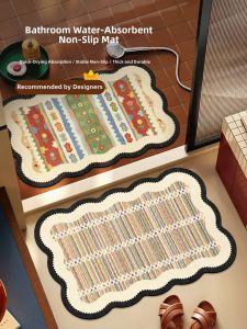 YUNHAOBUYI | Water Absorbing Quick Drying Anti-slip Bath Mat