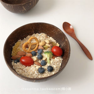 INS Pure Natural Coconut Bowl Big Belly Wooden Bowl Creative Salad Fried Rice South Korea Bloggers Same Style Dessert Bowl Niche Style