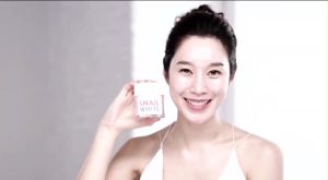 ครีมสเนลไวท์ 50g - ครีมหอยทาก บำรุงผิว ครีมหอยทาก มอยเจอไรสเซอร์ Beleaf Cosmed ครีมสเนลไวท์ #SnailWhite