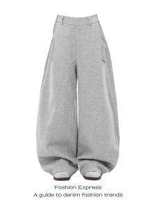 American Retro Grey Curved Knife Pants Wide Leg Floor Length Trousers Womens Autumn Winter Loose Fit Comfortable Sweatpants