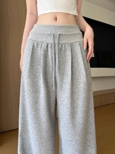 Grey Sports Pants Womens Loose Wide Leg Casual Trousers American Retro Sweatpants plus Size Comfortable Breathable Polyester