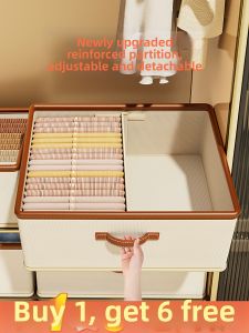 MANJIELI | Clothing Storage Box Foldable