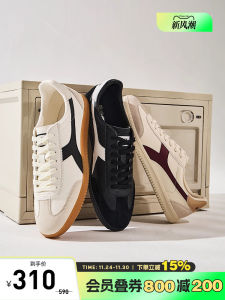 Diadora Casual Shoes Saunter EC T-Head Retro Deqin Mens Womens Low Top Rubber Outsole Synthetic+Leather Upgraded Version