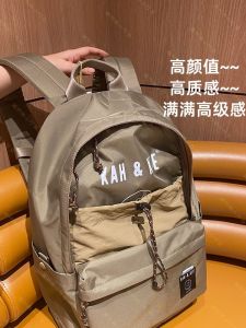 High Quality Large Double Shoulder Travel Backpack Coin Purse plus Inner Pocket Comfortable Arc Shoulder Strap Soft Padded Bag