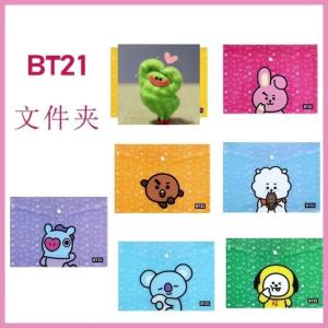 Line Friends | Ví Nhỏ BT21 Mini Zero Màu Đen Túi Đựng Tiền Xu Móc Khóa Tròn Nhỏ Quà Tặng Dành Cho Fan Phụ Kiện Liên Quan Đến Thần Tượng Túi Đựng Tròn 11CM