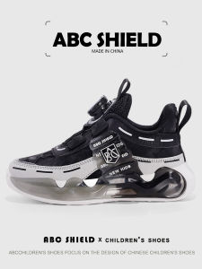 ABC SHIELD | Childrens Running Shoes Fall Lightweight Soft Sole
