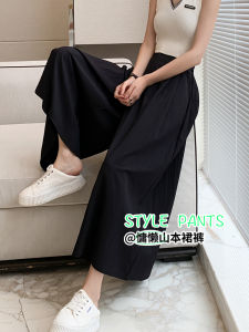 Black Asymmetrical Hem Ice Silk Wide Leg Pants Womens Summer Casual A-Line Mini Skirt High Waist Korean Style Commute