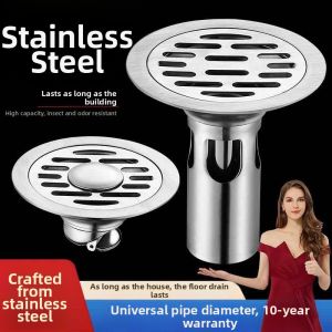 BEAUTISKY | Stainless Steel Round Anti-Odor Drain Cover 10cm