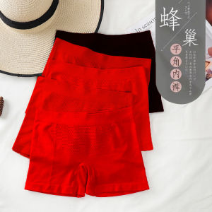 Quần an toàn giữa eo cho nữ Cotton nguyên chất Thiết kế chữ U lồi Võ sĩ dài vừa phải với phong cách đơn giản với màu đỏ rung động