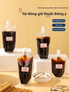 MRUN | Disposable Suction-mouth Herbs Packaging Pouch Heatable Airtight Preservation