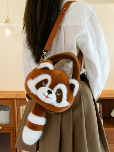 Cute Panda Bear Plush Crossbody Bag Large Capacity Shoulder Bag Cartoon Raccoon Womens Birthday Gift Double Shoulder Bag