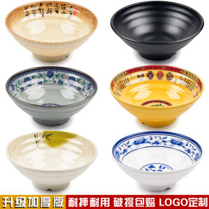 Amy Melamine Bát Súp Hình Tròn Vật Có Hoa Họa Tiết Cấp Thương Mại Cho Mì Và Hầm Đồ Ăn Nhật Bản