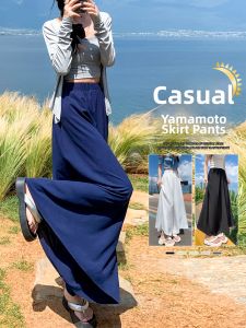 Thin Light-Weight Anti-UV Culottes
